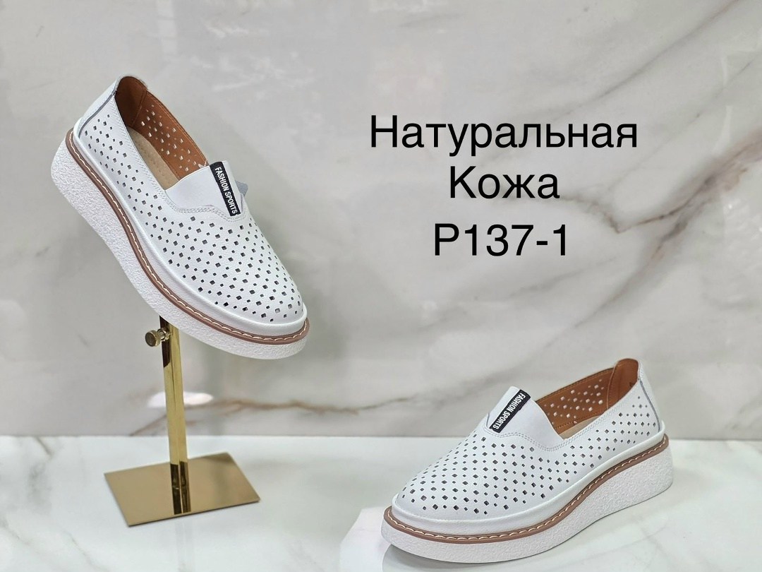 ,женская ,обуви,туфли школьные натуральная кожа,туфли школьные