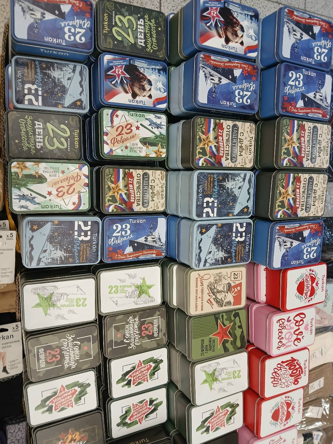 подарки к 23 февраля,коробка подарочная,набор подарочные,жестяная коробка,подарочная коробочка