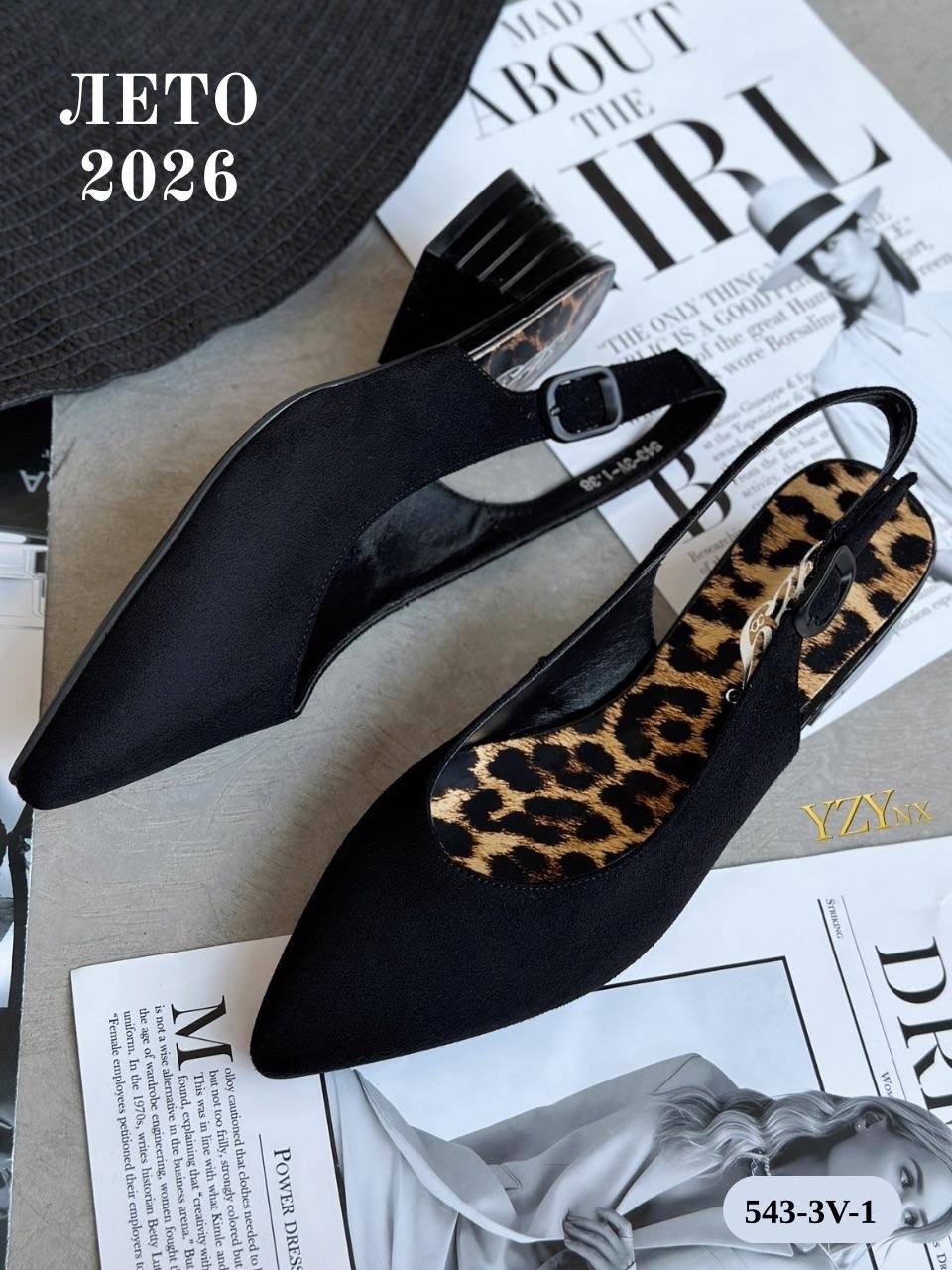 туфли женские,туфли леопардовые,мюли женские,каблуки туфли,женская