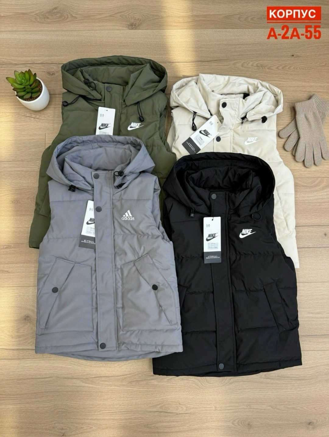 жилетка весенняя найк,жилетка nike,жилетка мужская,жилет nike,жилет мужской утепленный найк