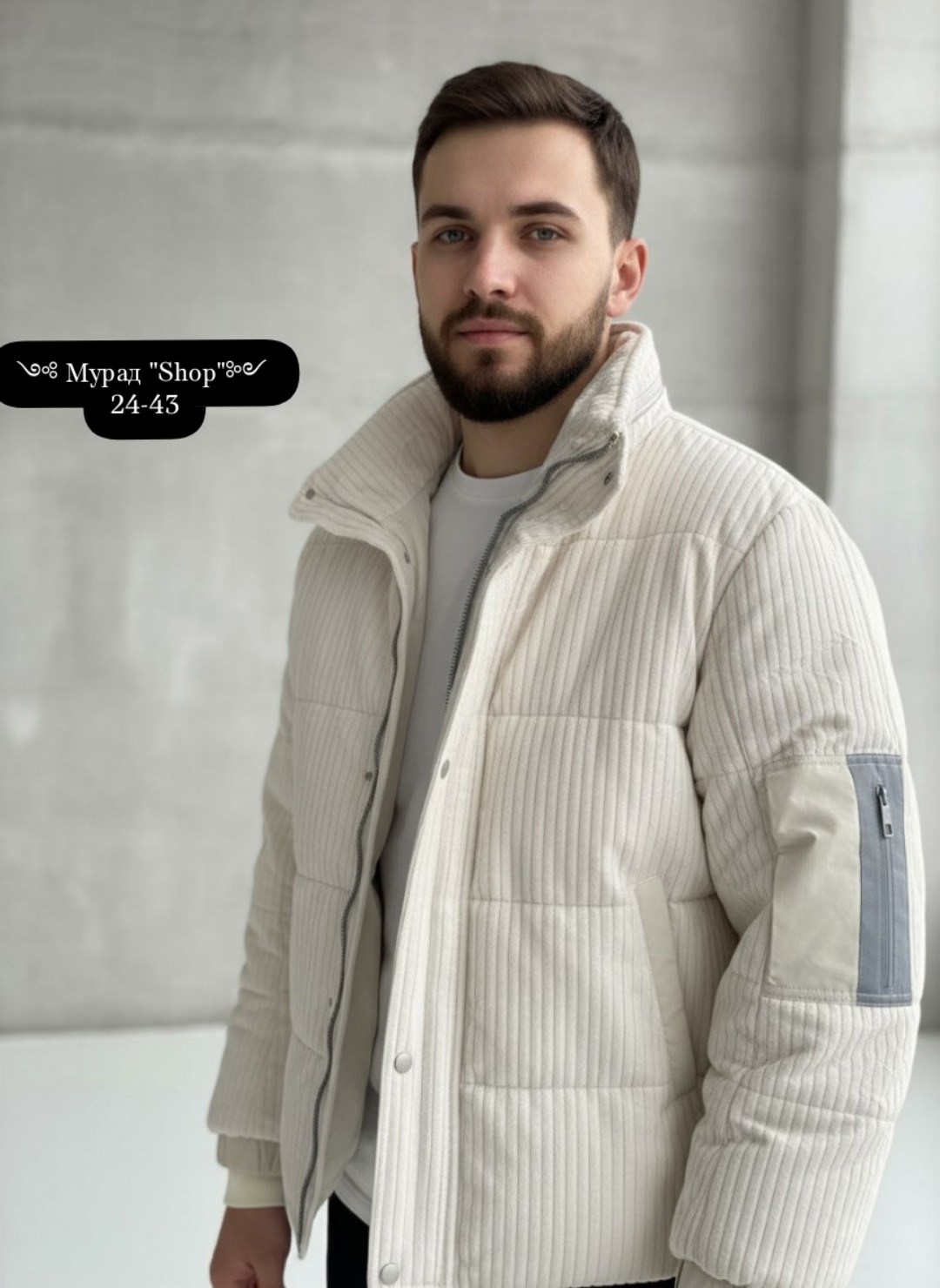 мужская мода,пуховики мужские,куртка пуховик,стеганая куртка,куртка мужскaя демисезонная