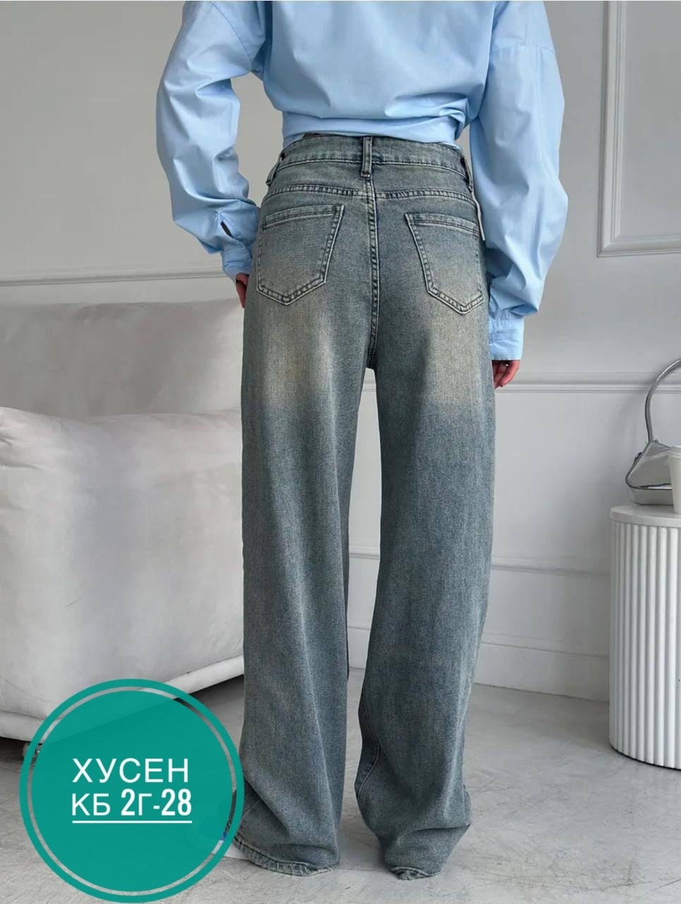 женские джинсы широкие,джинсы трубы широкие с высокой посадкой,женские джинсы,джинсы трубы широкие,широкие джинсы