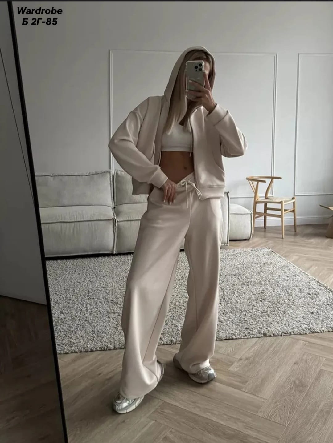 костюм спортивный,костюм спортивный светло-серый,костюм женский,спортивный костюм женский