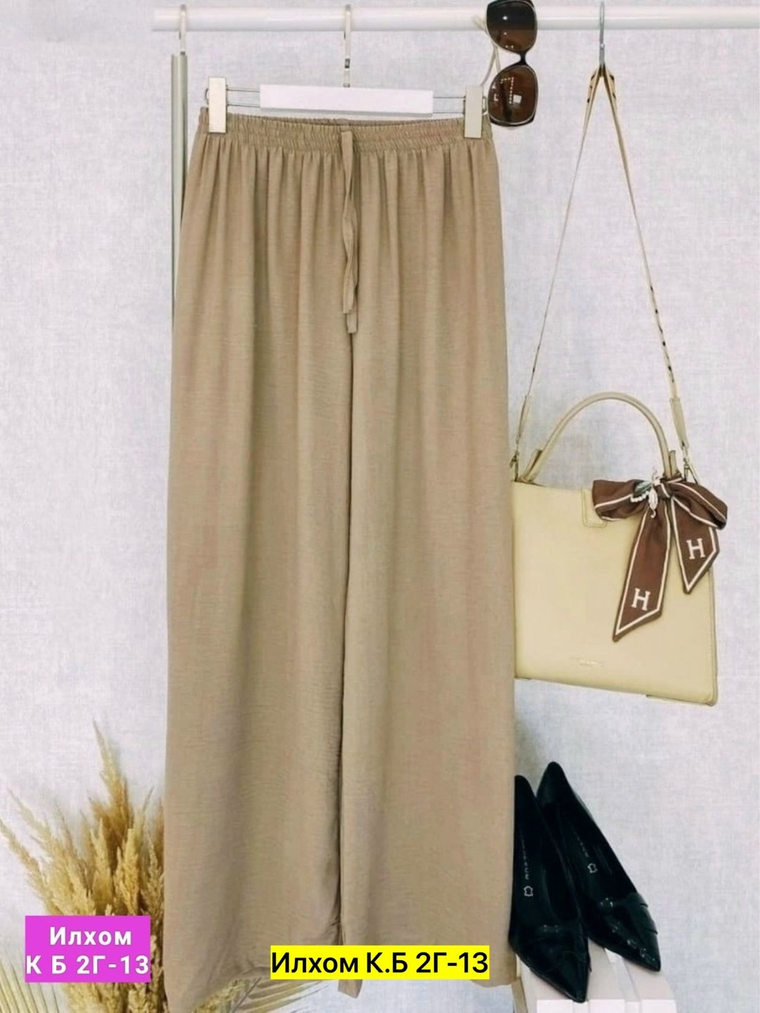 брюки палаццо лапша женские,брюки палаццо классические клеш banvanshop,штаны лапша палаццо,брюки палаццо классические клеш banvanshop 91990202,брюки летние лапша