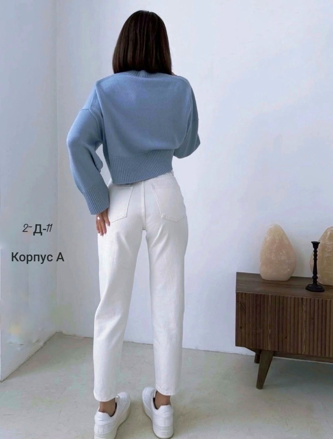 джинсы белые женские,джинсы белые мом,джинсы мом,свитшот женская,джинсы белые