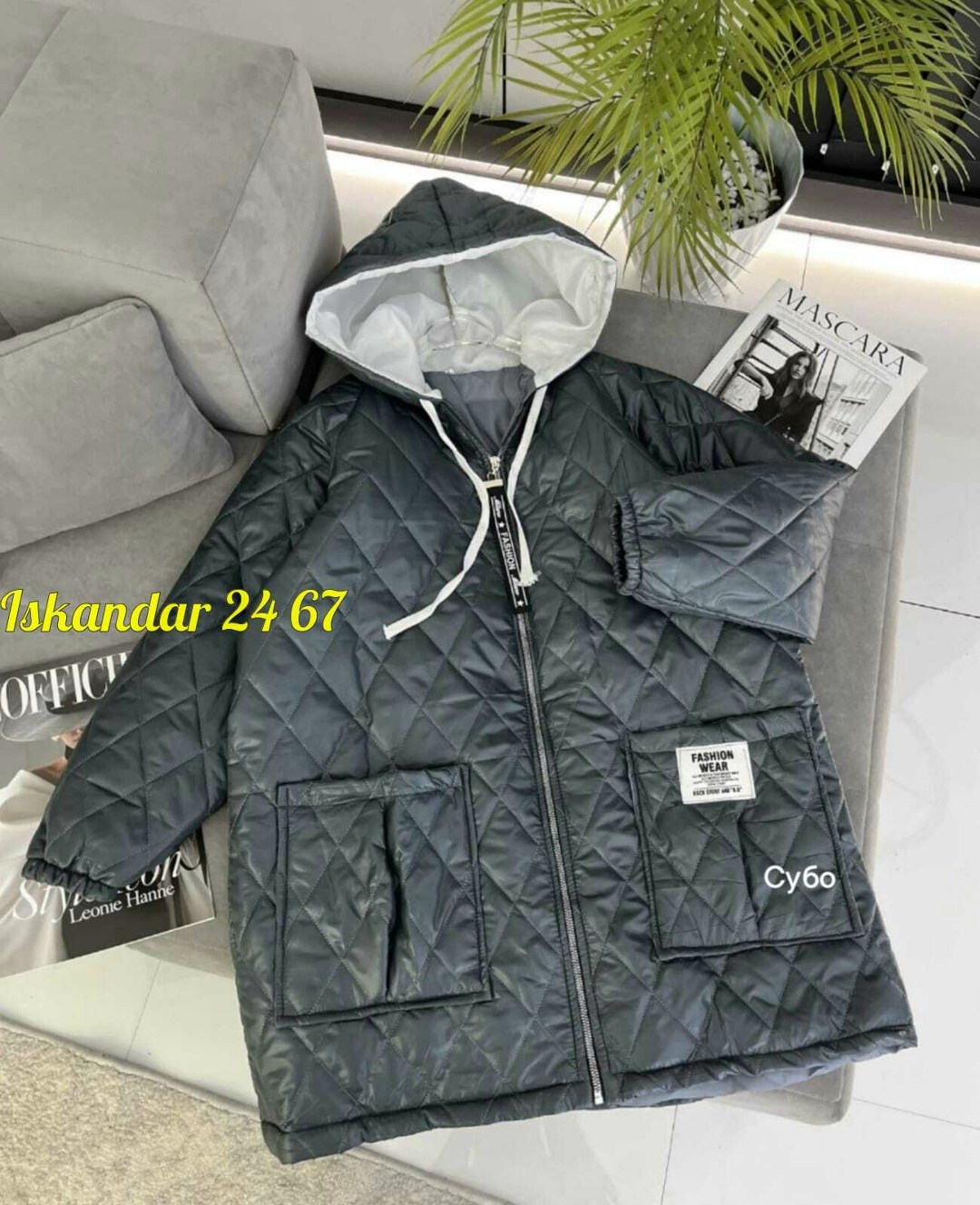 удлиненная куртка,куртка женская демисезонная,демисезонная куртка,женская куртка,куртка стильная