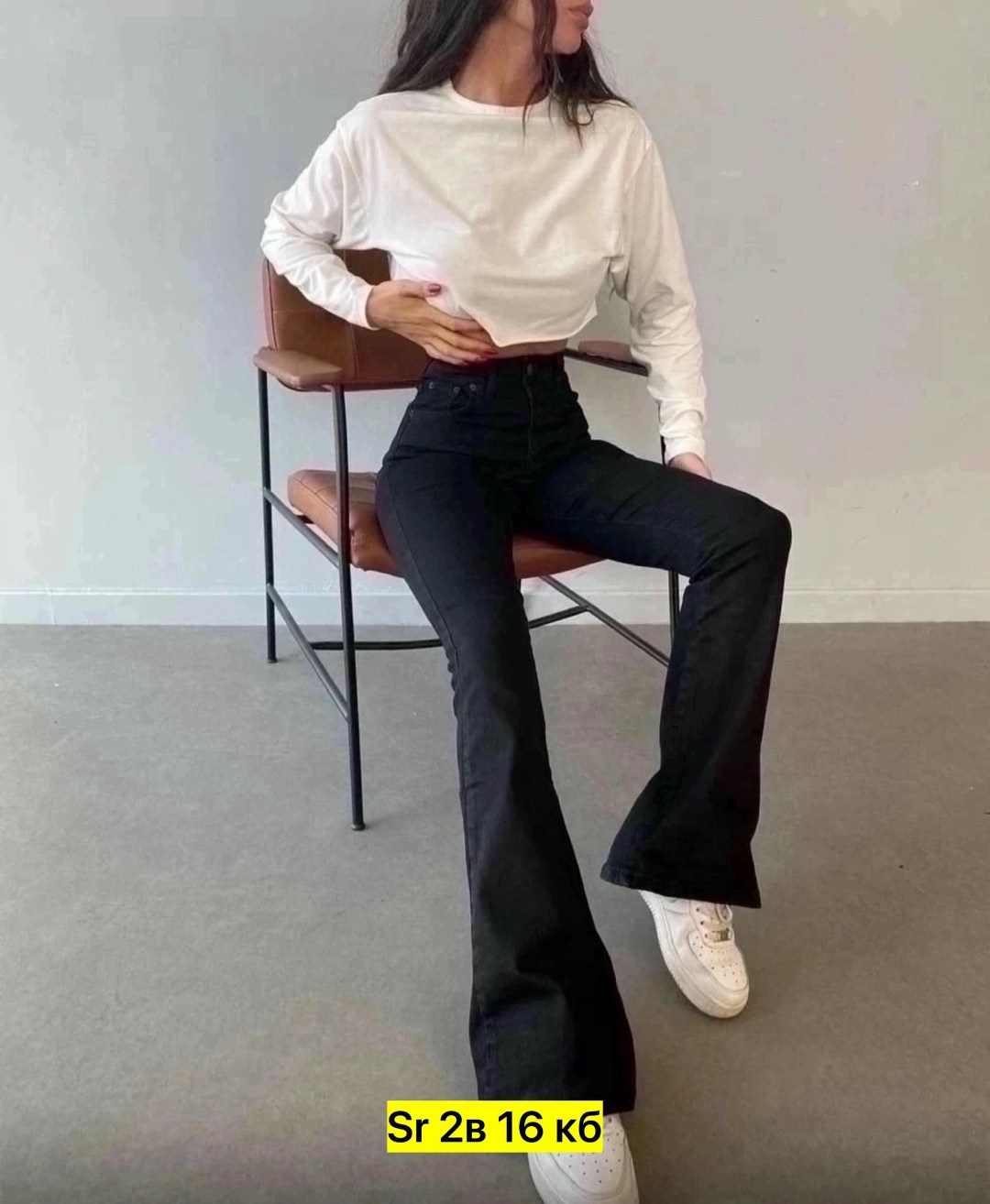 джинсы клеш женские,модные джинсы клеш женские 2026,женские джинсы клеш с высокой посадкой,джинсы клеш от колена с высокой посадкой modam цвет черный,черные джинсы женские клёш от колена