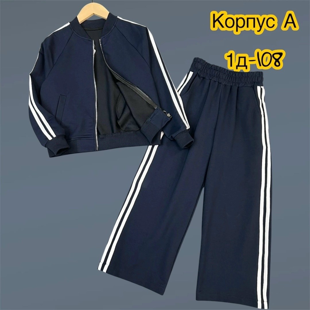 костюм спортивный,костюм для школы,костюм с брюками,костюм двойка с брюками,костюм спортивный для девочек
