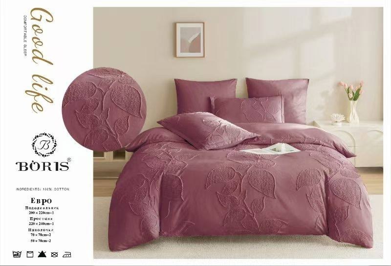 комплект постельного белья евро boris,постельного белье евро,постельное белье boris евро,комплект постельного белья евро,комплект постельного белья