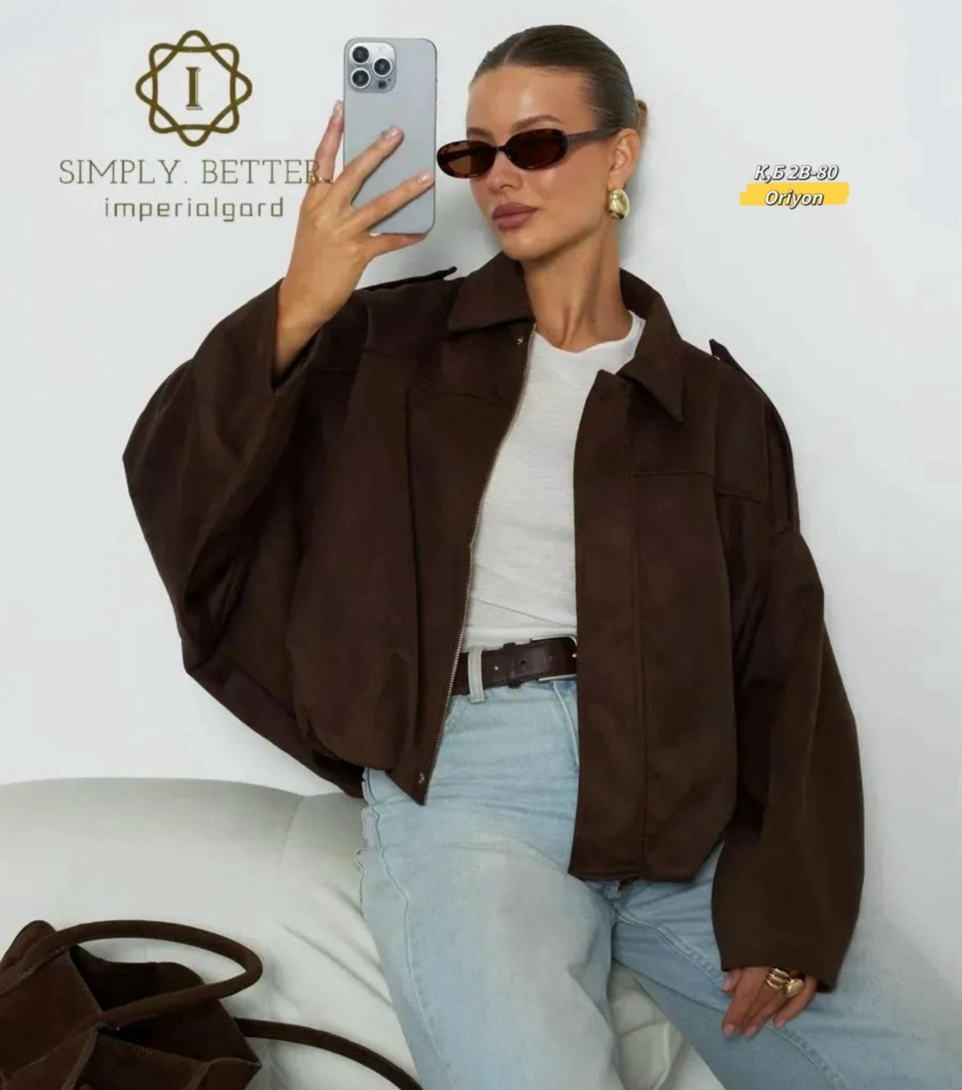 куртка-бомбер из искусственной замши zarina,куртка бомбер укороченная оверсайз эко замшевая nonstóp with me,женская замшевая куртка-бомбер,замшевая куртка,куртка замшевая бомбер оверсайз lancy