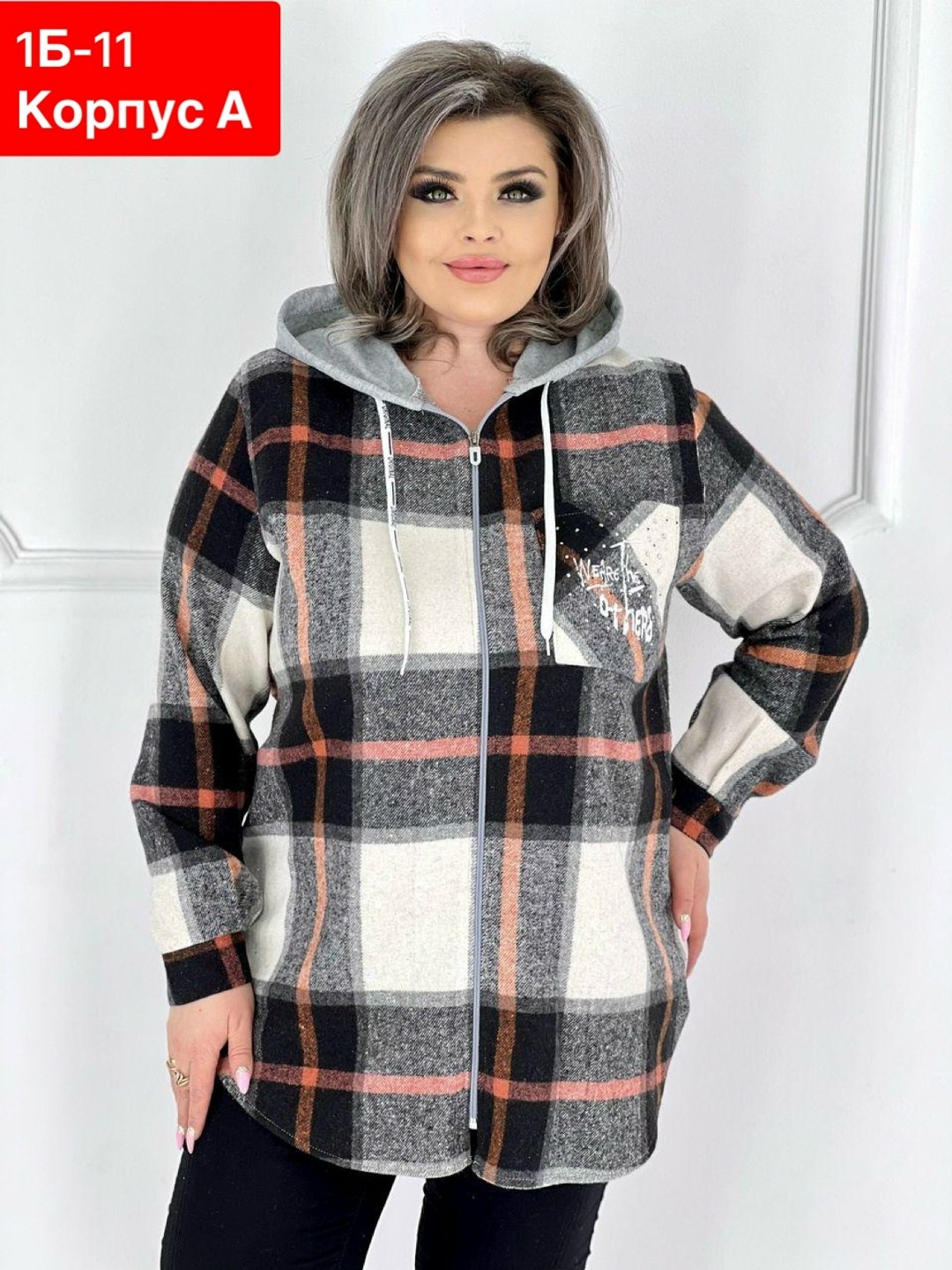 рубашка теплая в клетку удлиненная,рубашка теплая в клетку,рубашка oversize в клетку,женская рубашка больших размеров,рубашка теплая
