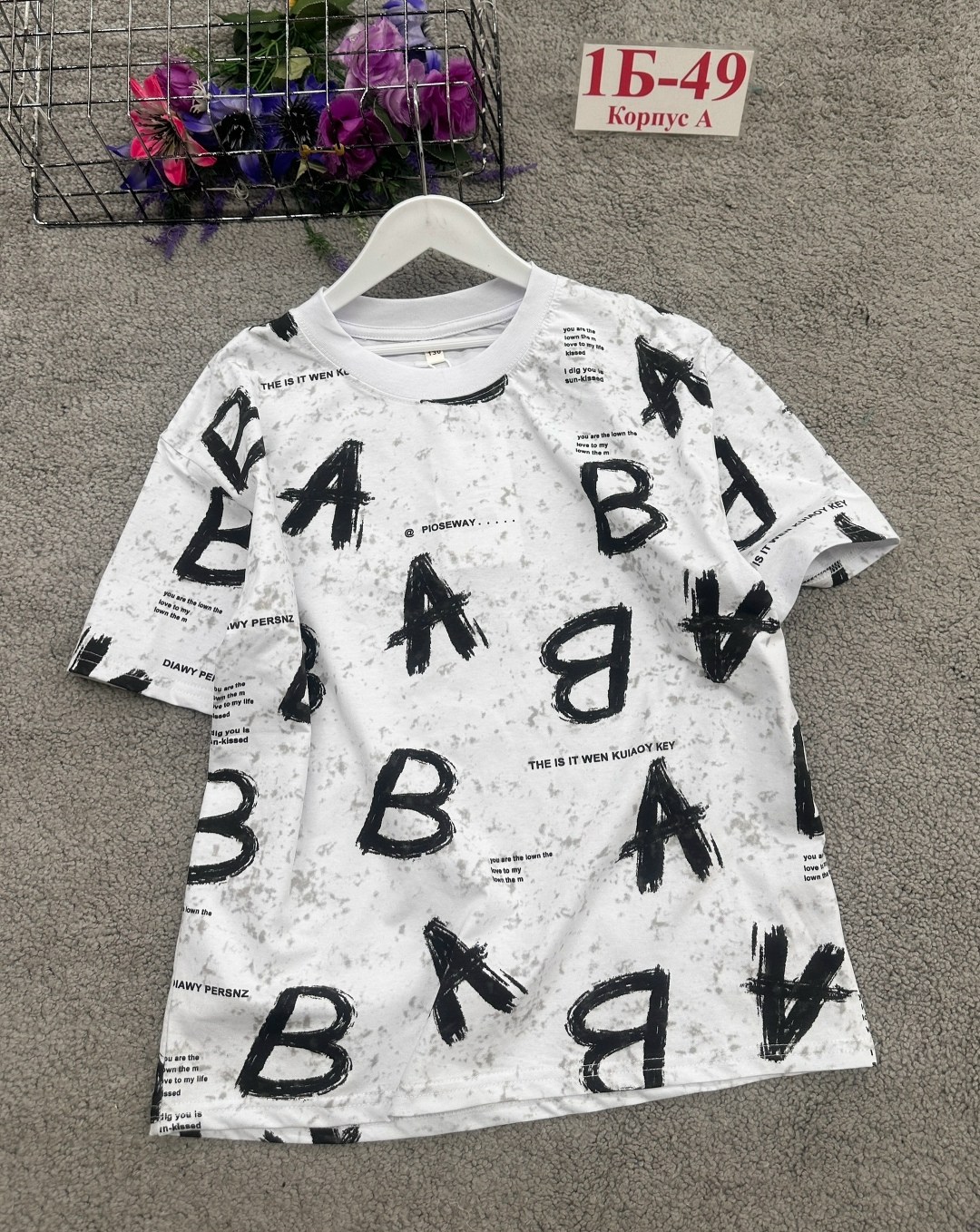 футболки для девочки,футболки для мальчика,детская футболка,футболки детские