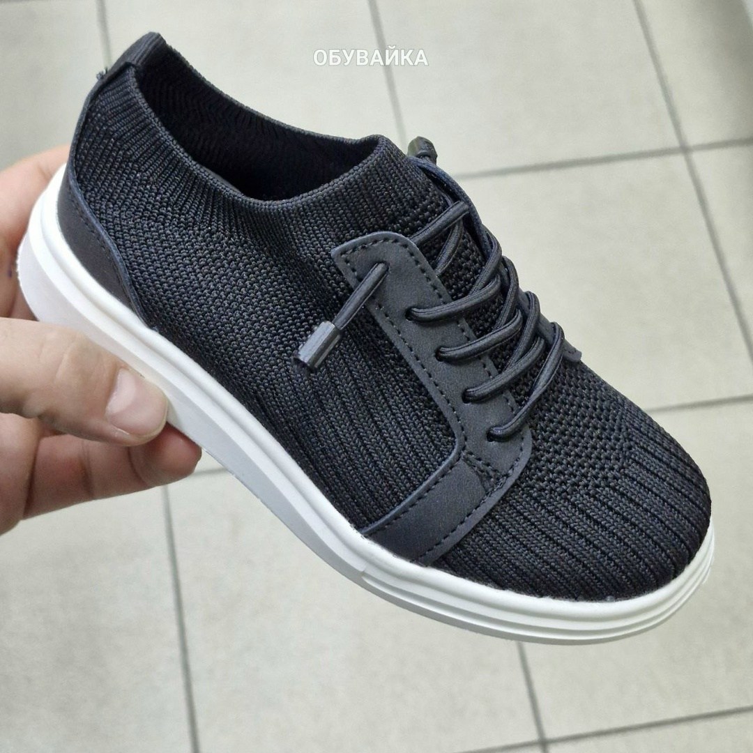 ,кеды мальчику,кроссовки мальчику,спортивная ,детские кроссовки