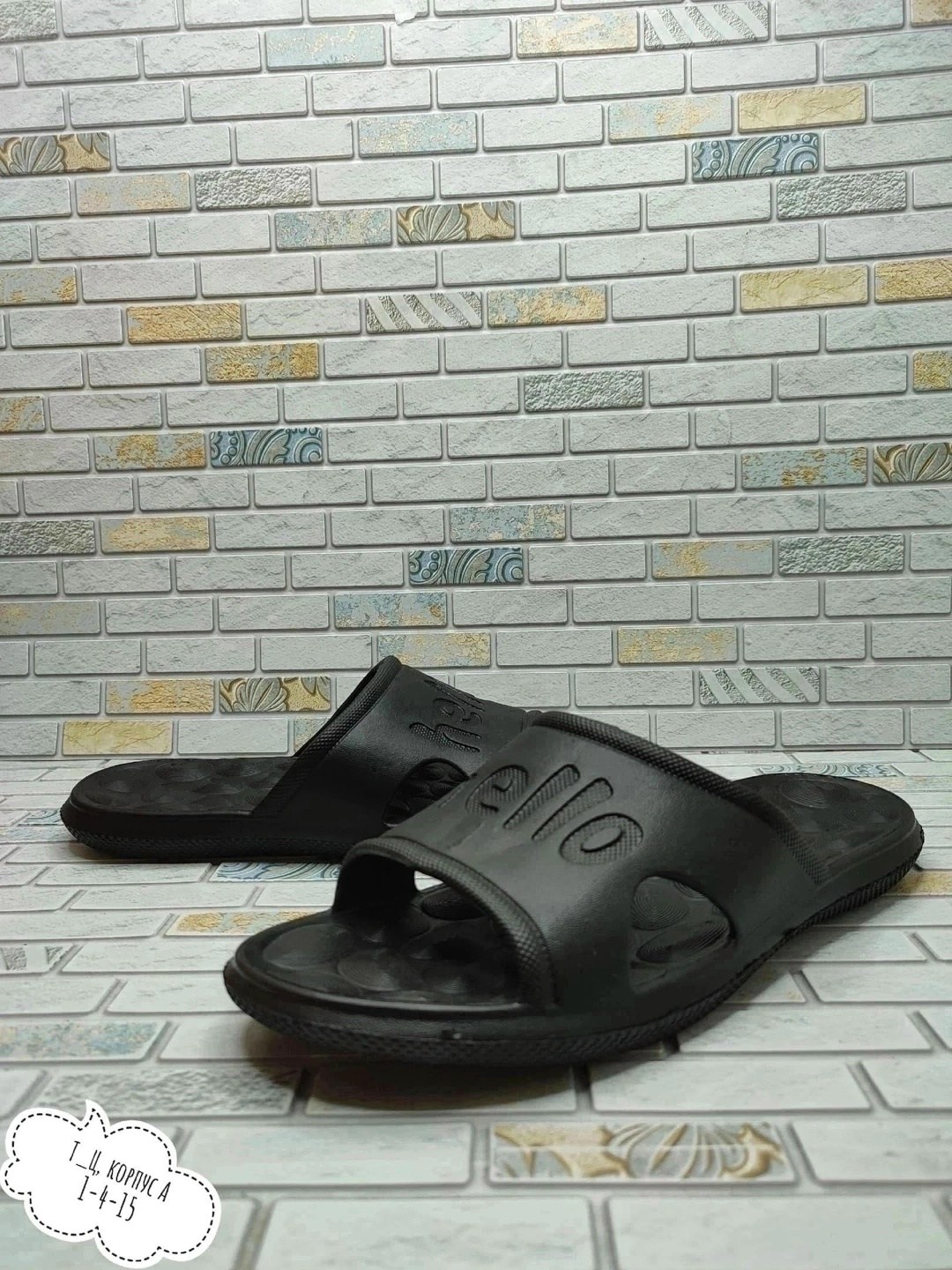 шлепанцы мужские,тапочки мужские,,тапки мужские,шлепки мужские