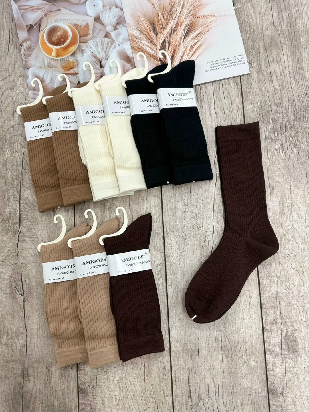 носки женские теплые кашемировые набор 5 пар,женские носки,носки для женщин,носки женские теплые кашемировые однотонные набор 10 пар chanel,носки высокие женские теплые кашемировые набор 10 пар