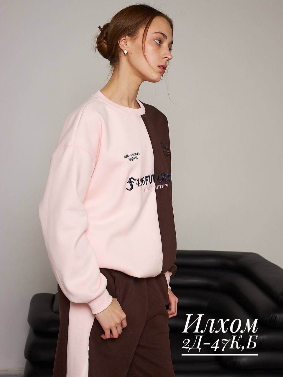 костюм спортивный женский,женский костюм,костюм комбинированный,спортивный костюм,трикотажные костюмы