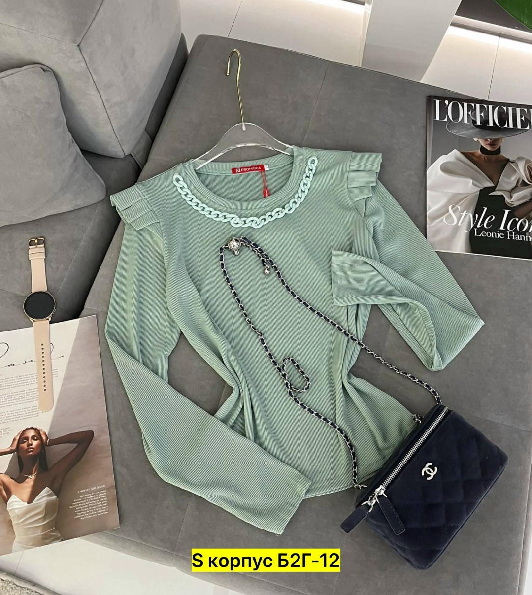 женская кофта бежевая,женская кофта,кофта женская лапша,кофта бежевая,кофта лапша