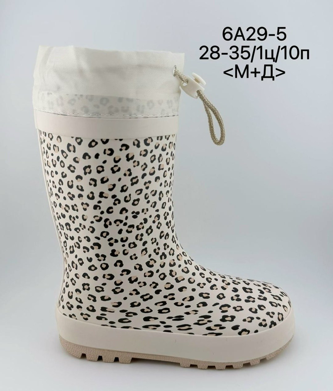 детские резиновые сапоги,сапоги резиновые,,резиновые сапоги для девочек,детские резиновые сапоги для девочки