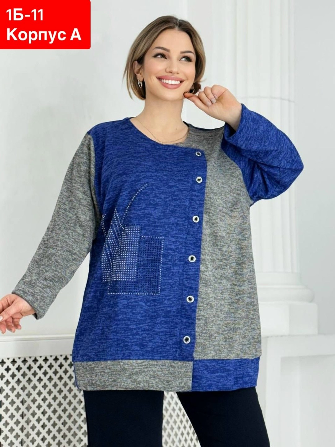 туника большие размеров,кофта женская,женская туника,кофта теплая,кофта женская теплая