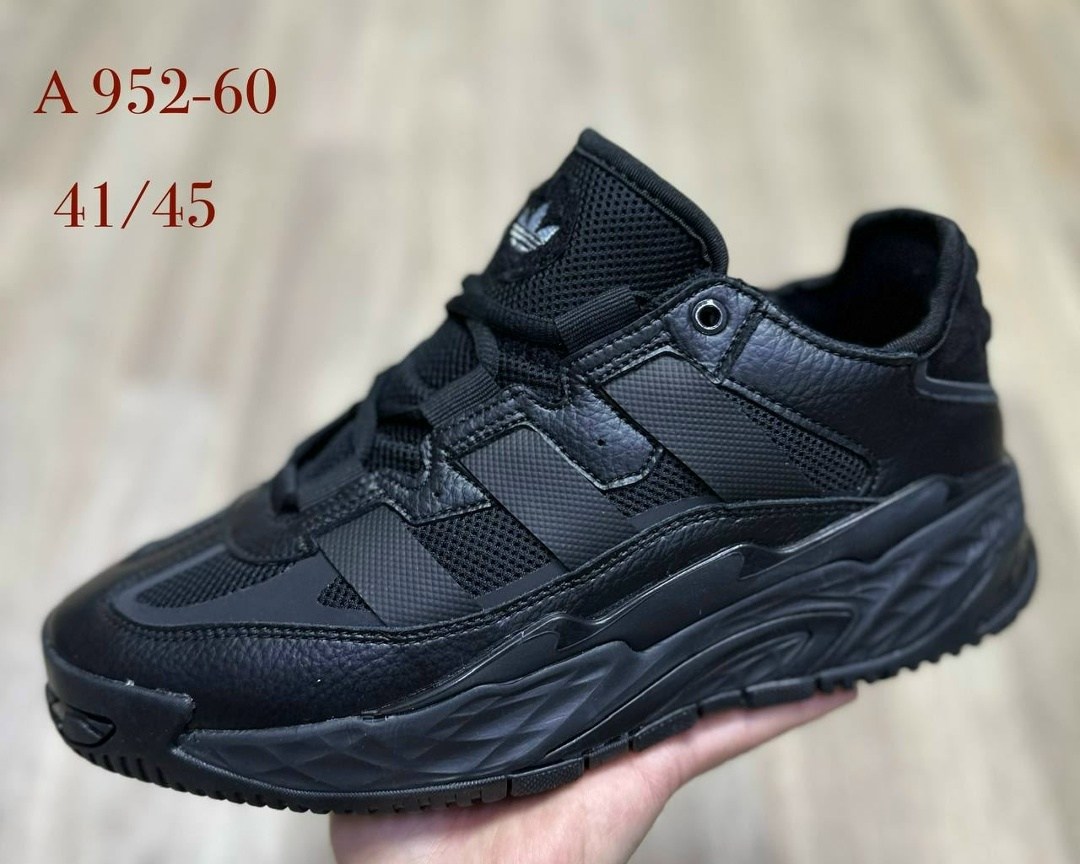 кроссовки adidas niteball,кроссовки adidas,найт бол адидас кроссовки,кроссовки adidas niteball зимние,adidas niteball фиолетовые