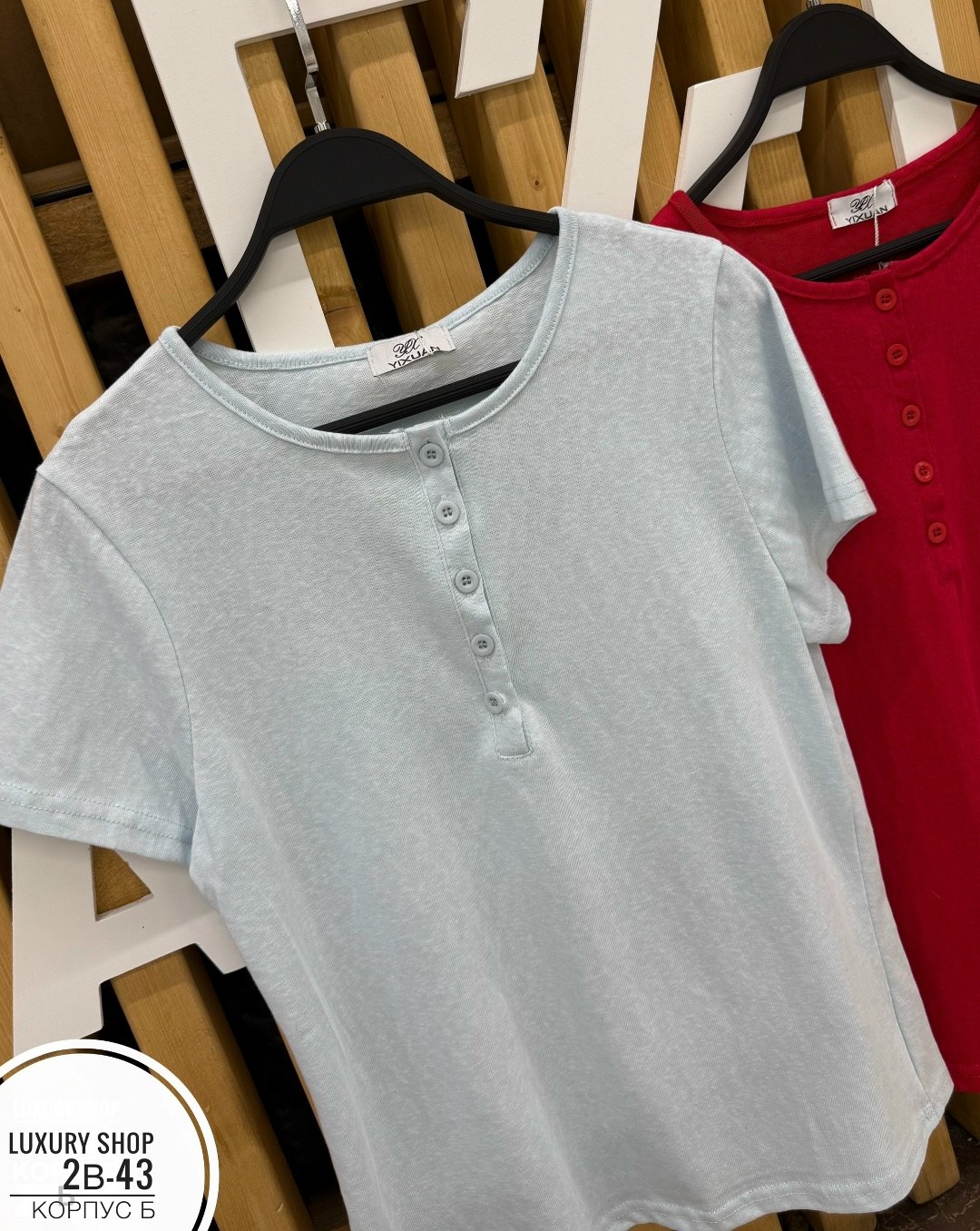 женская футболка,блузка стильная,футболки и майки,женская блузка,повседневная блузка