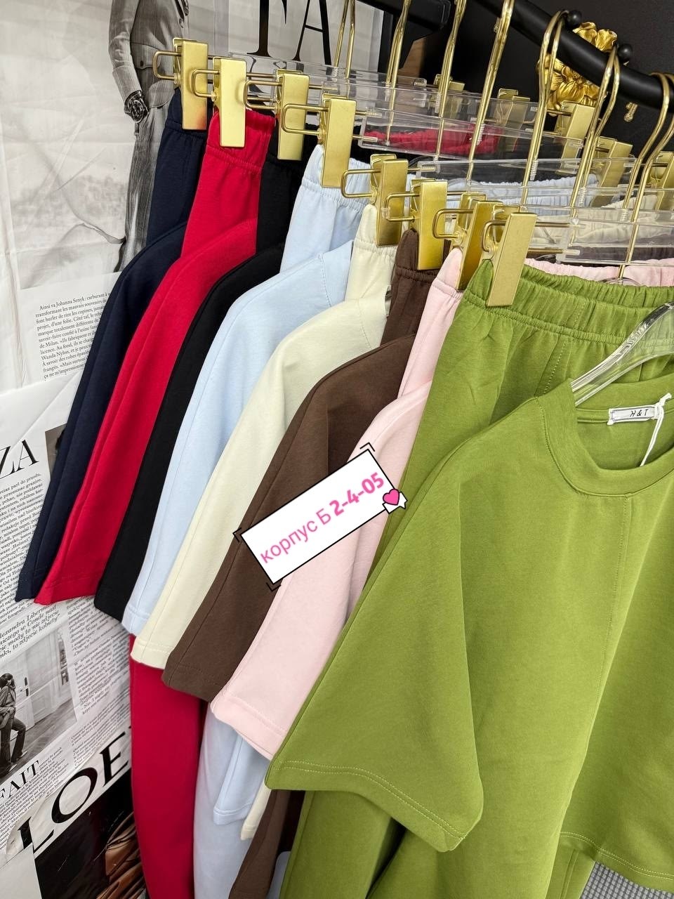 костюм с брюками,брючный костюм,костюм женский,брючные женские костюмы,костюм с брюками палаццо