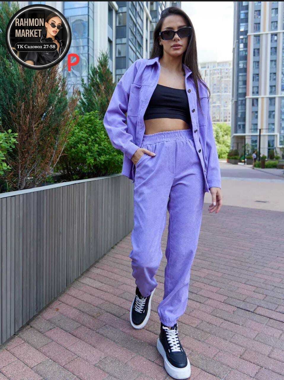 костюм спортивный вельветовый,костюм спортивный вельветовый оверсайз,костюм двойка вельвет,костюм вельветовый женский,костюмы женские