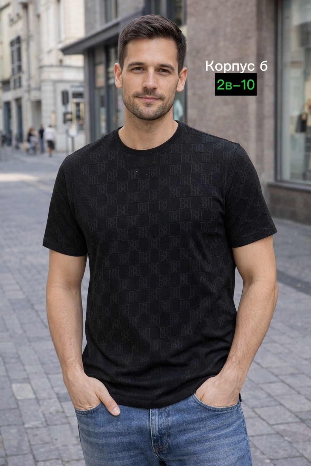 футболки мужские,футболки для мужчин,футболка,спандекс футболка,футболка зелено