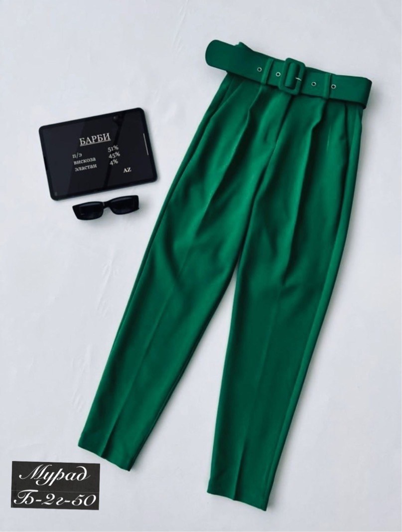 брюки классические,повседневные брюки,брюки для женщин,брюки классические amemerci 251630870,брюки