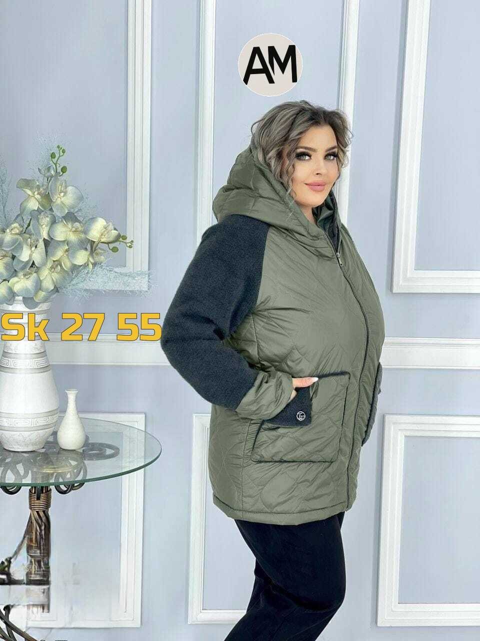 женская куртка большого размера,женская куртка демисезонная,куртка женская,куртка женская демисезонная большие размеры,демисезонная куртка