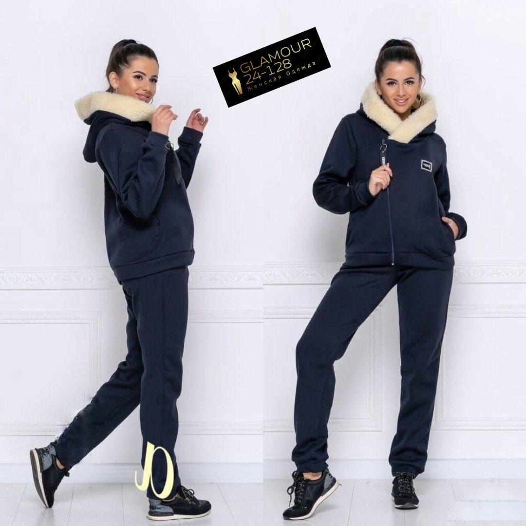 костюм спортивный женский на флисе,костюм на флисе,теплые спортивные костюмы женские,костюм спортивный женский,теплый костюм