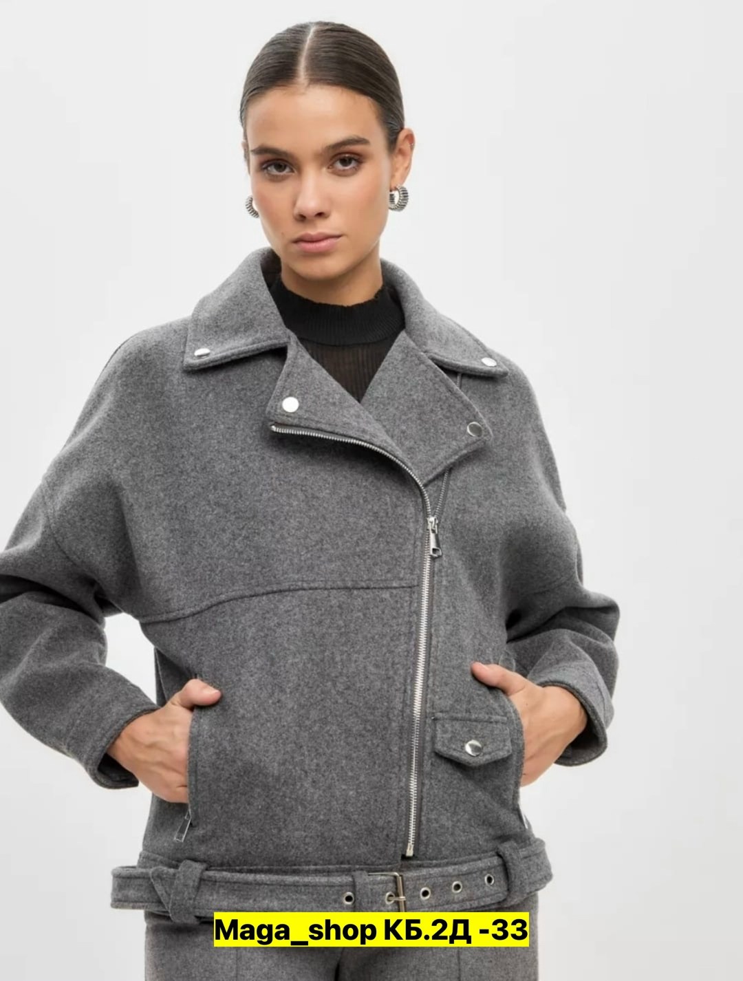 куртка из пальтовой ткани,куртка из пальтовой ткани серая,полупальто,пальто женские,пальто