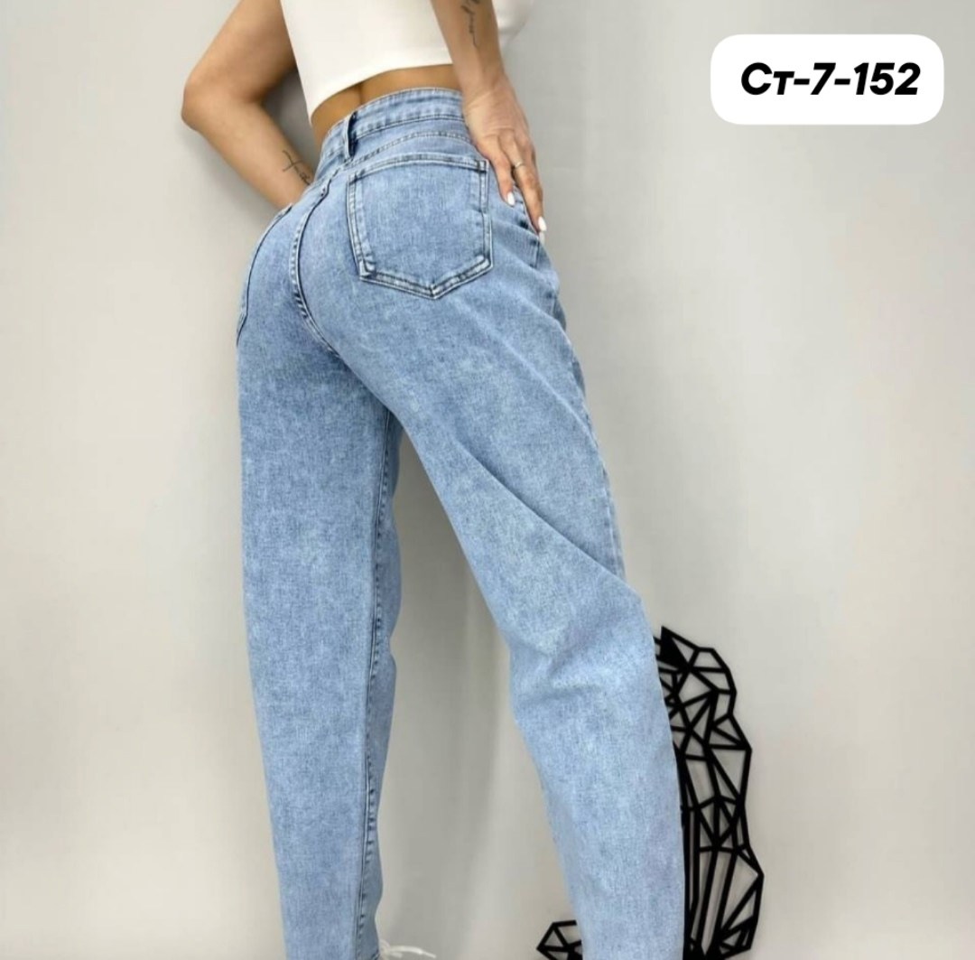 джинсы женские,джинсы мом,джинсы мом женские,джинсы,модные джинсы