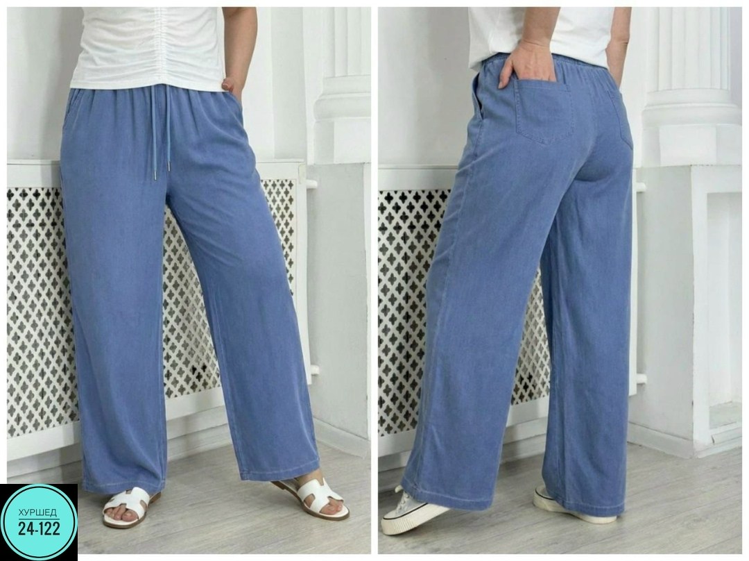 брюки джинсы,широкие брюки,женские широкие брюки,джинсовые брюки,летние брюки женские