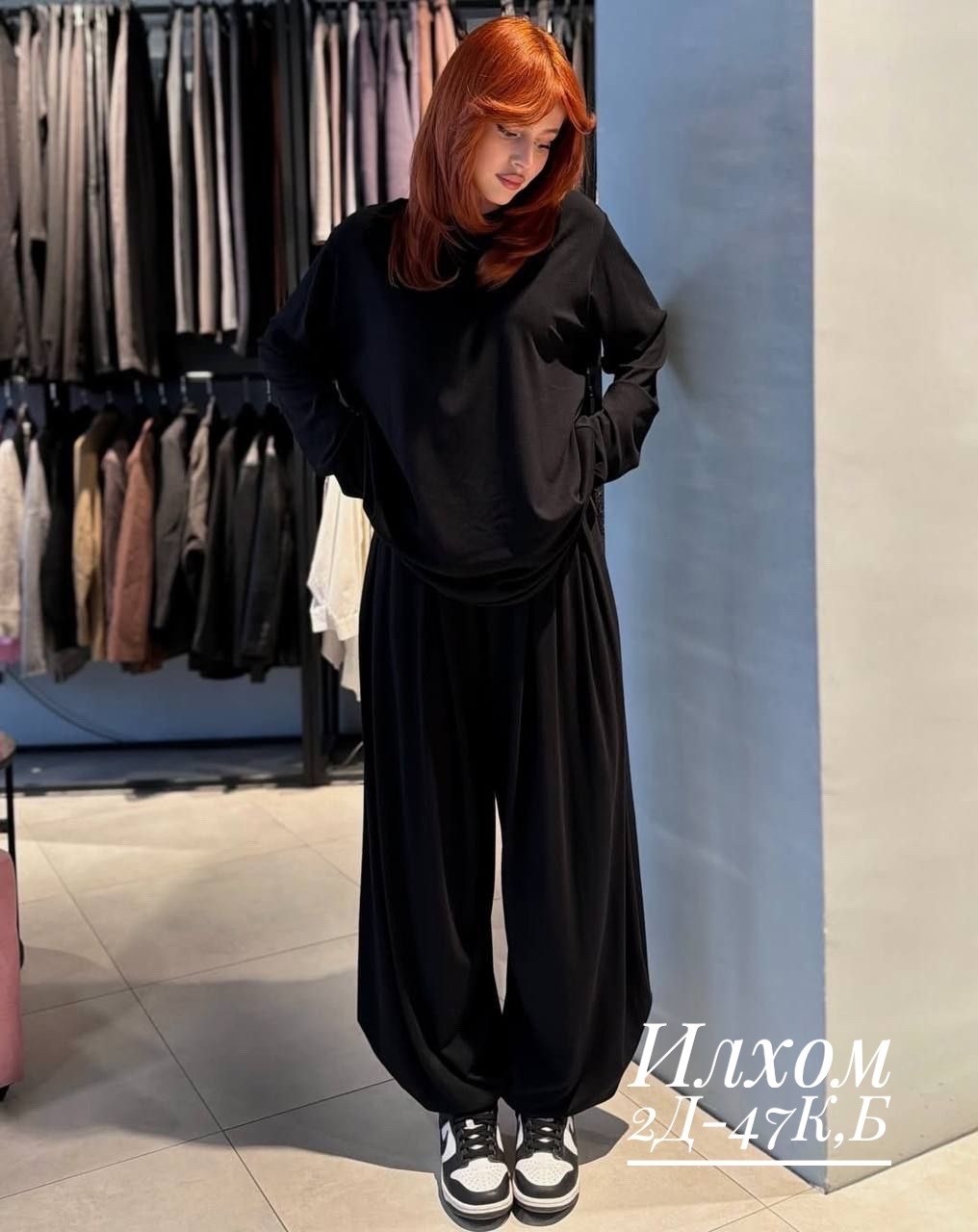 трикотажные костюмы,женские костюмы,костюм,женский трикотажный костюм,мусульманская одежда