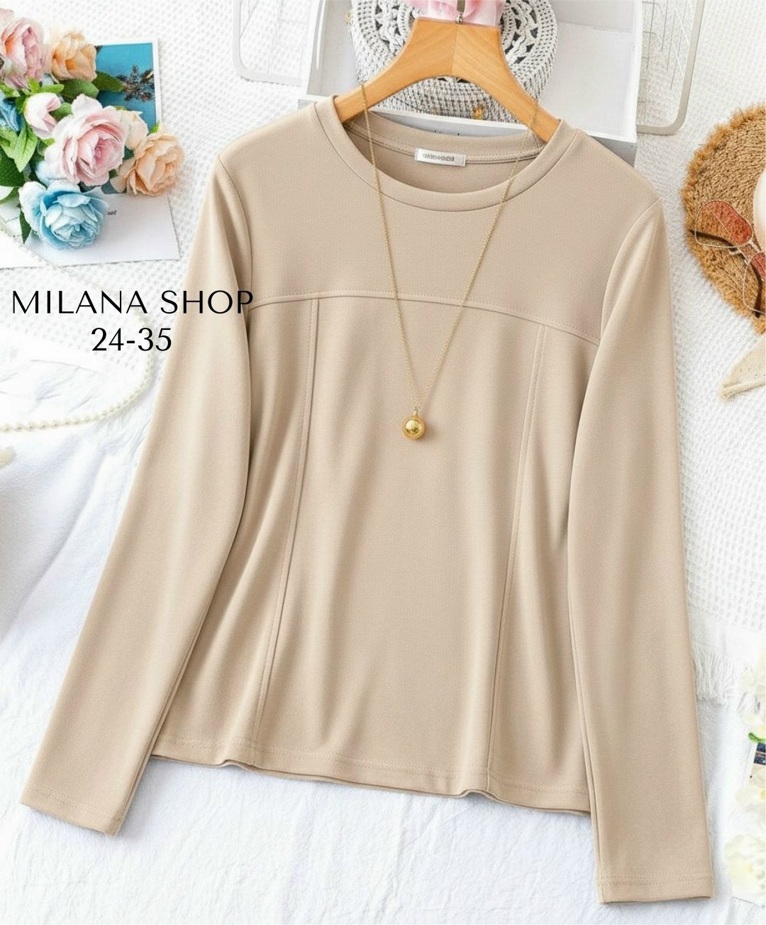 женская футболка с длинными рукавами,женская кофта,лонгслив женские,свитшот женский,лонгслив женский кофта