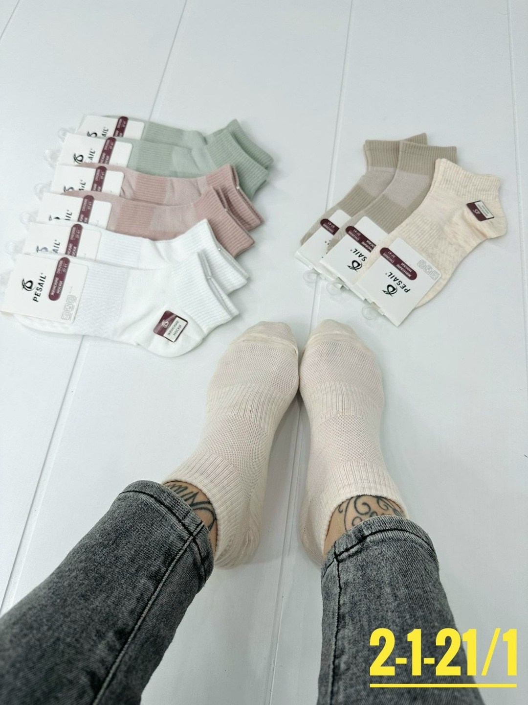 носки женские теплые кашемировые набор 5 пар,женские носки,носки комплект,носки бежевые,комплект носки женские