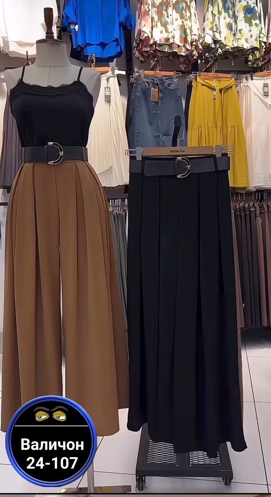 модные брюки палаццо,брюки женские широкие палаццо,брюки широкие женские,женские брюки,классические брюки