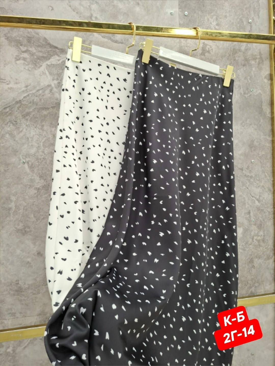 юбка женская,юбка,юбка миди,юбка горох,юбка средней длины