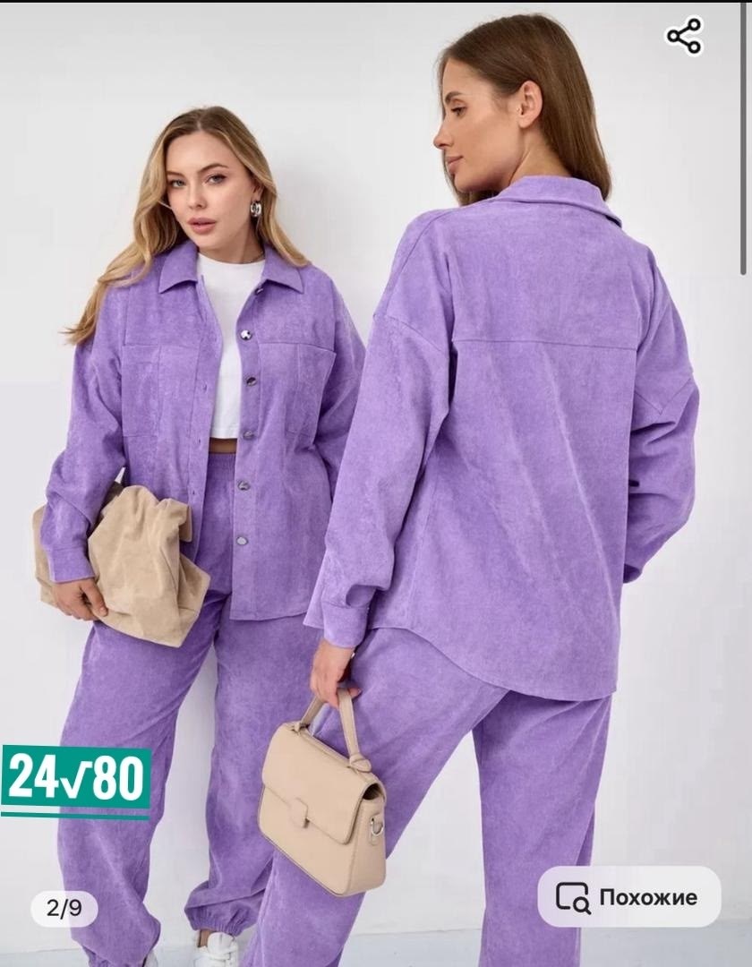 спортивные костюмы женские,костюм женский,костюм вельветовый оверсайз,спортивные костюмы,костюм повседневный