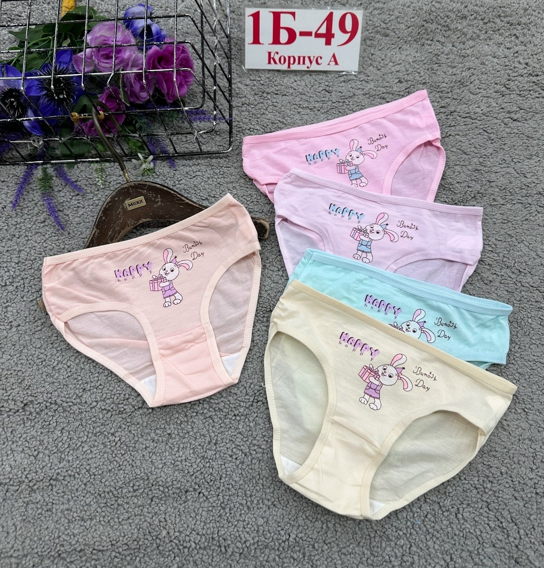трусы для девочек,детские трусы,детские трусики для девочек,детские трусы для девочек,нагрудник для малышей