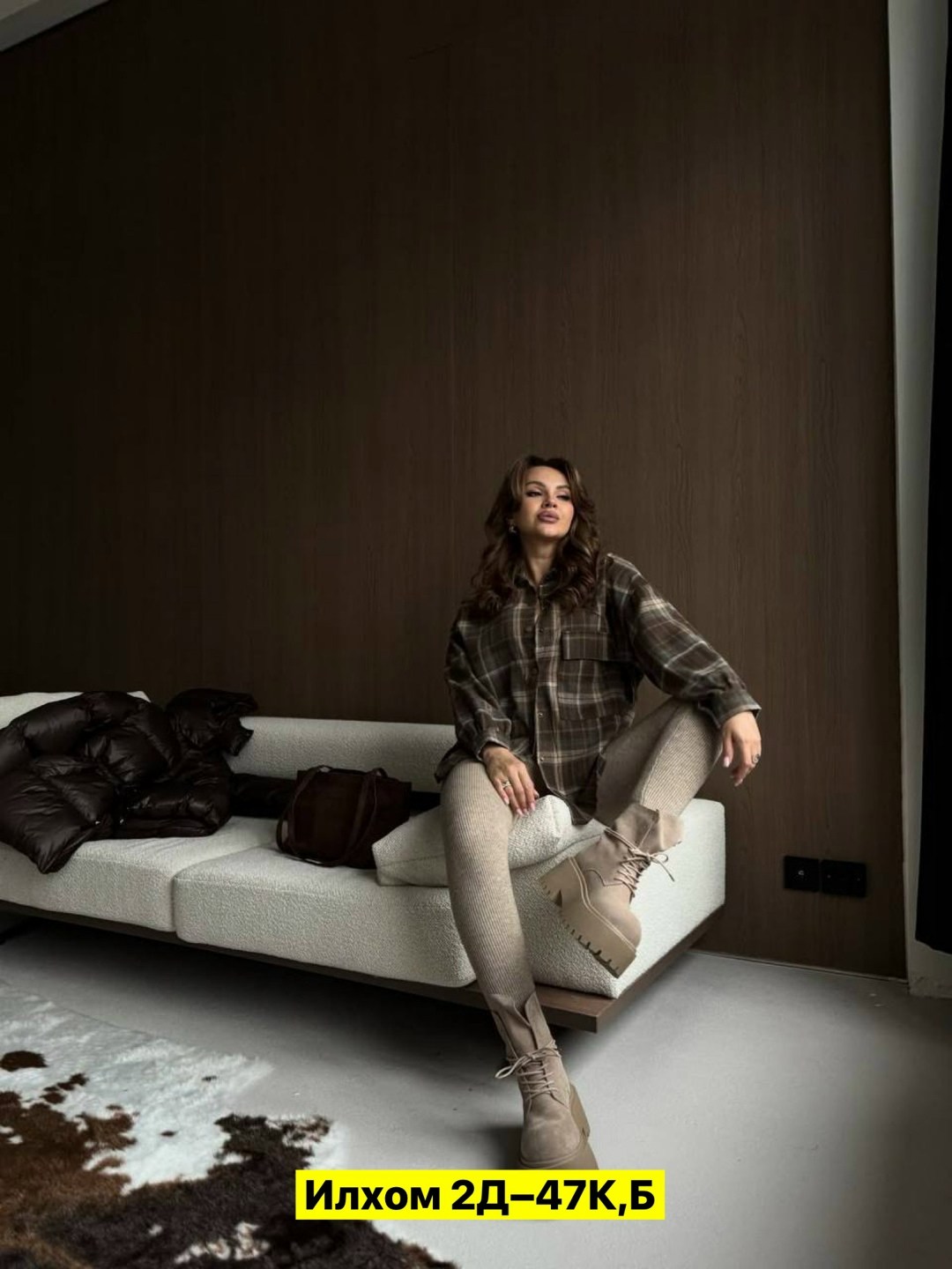 рубашка в клетку оверсайз kinny,рубашка в клетку оверсайз удлиненная,рубашка в клетку женская,рубашка в клетку женская оверсайз,рубашка в клетку