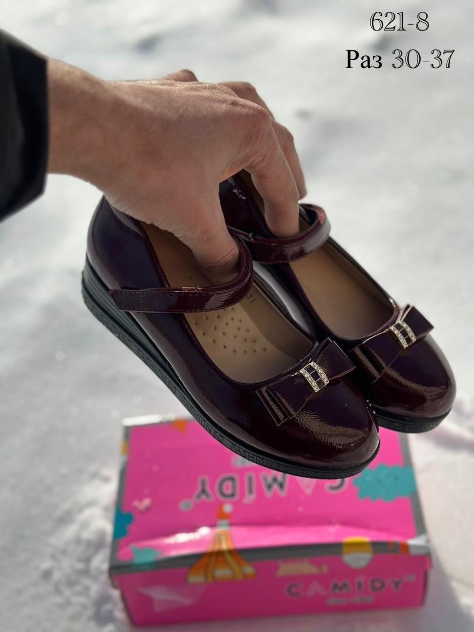 ,школьные туфли для девочек,туфли для девочек,туфли школьные,детские туфли для девочек