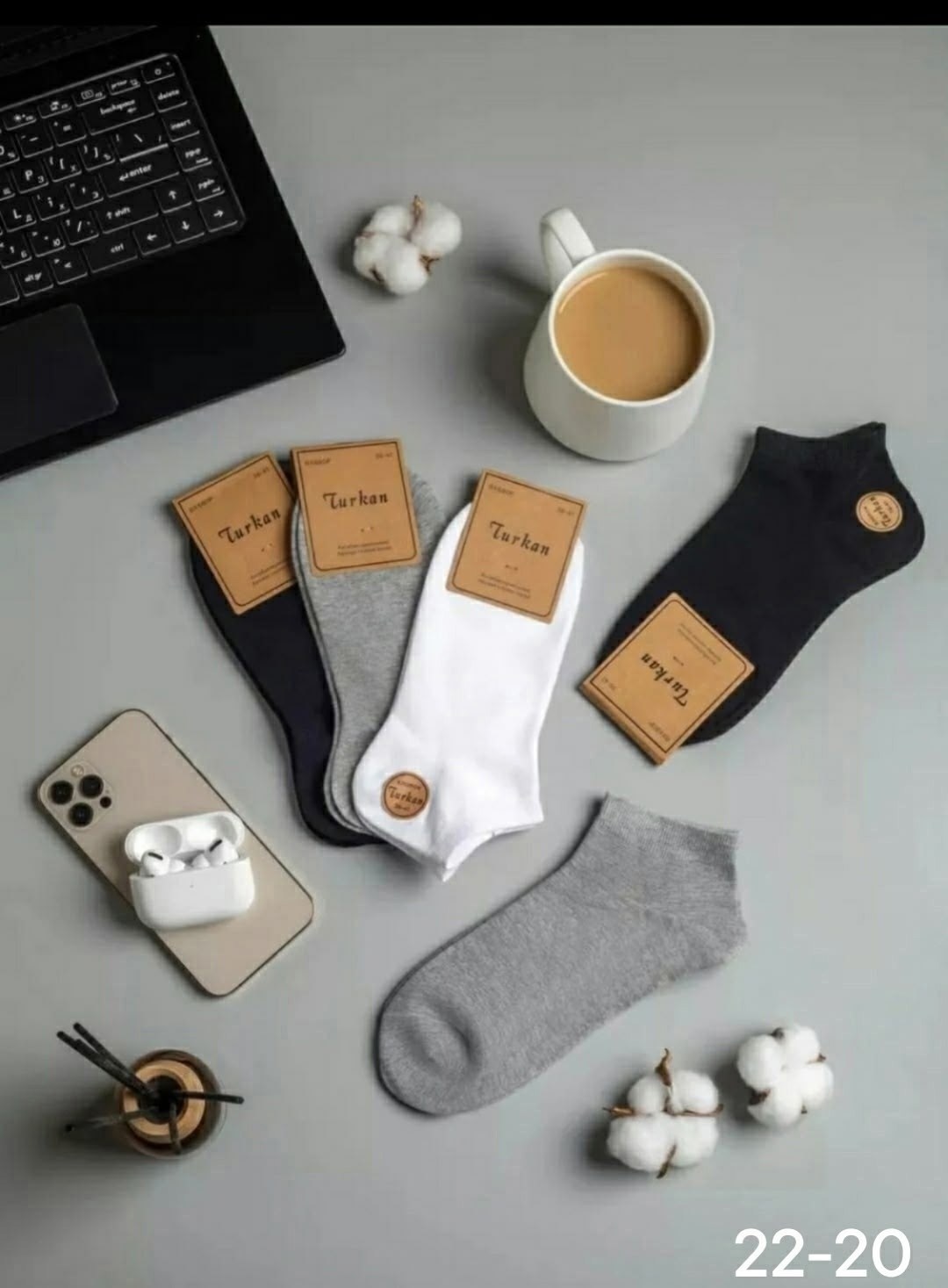 мужские носки turkan,мужские носки,носки мужские туркан,носки мужские набор,носки туркан