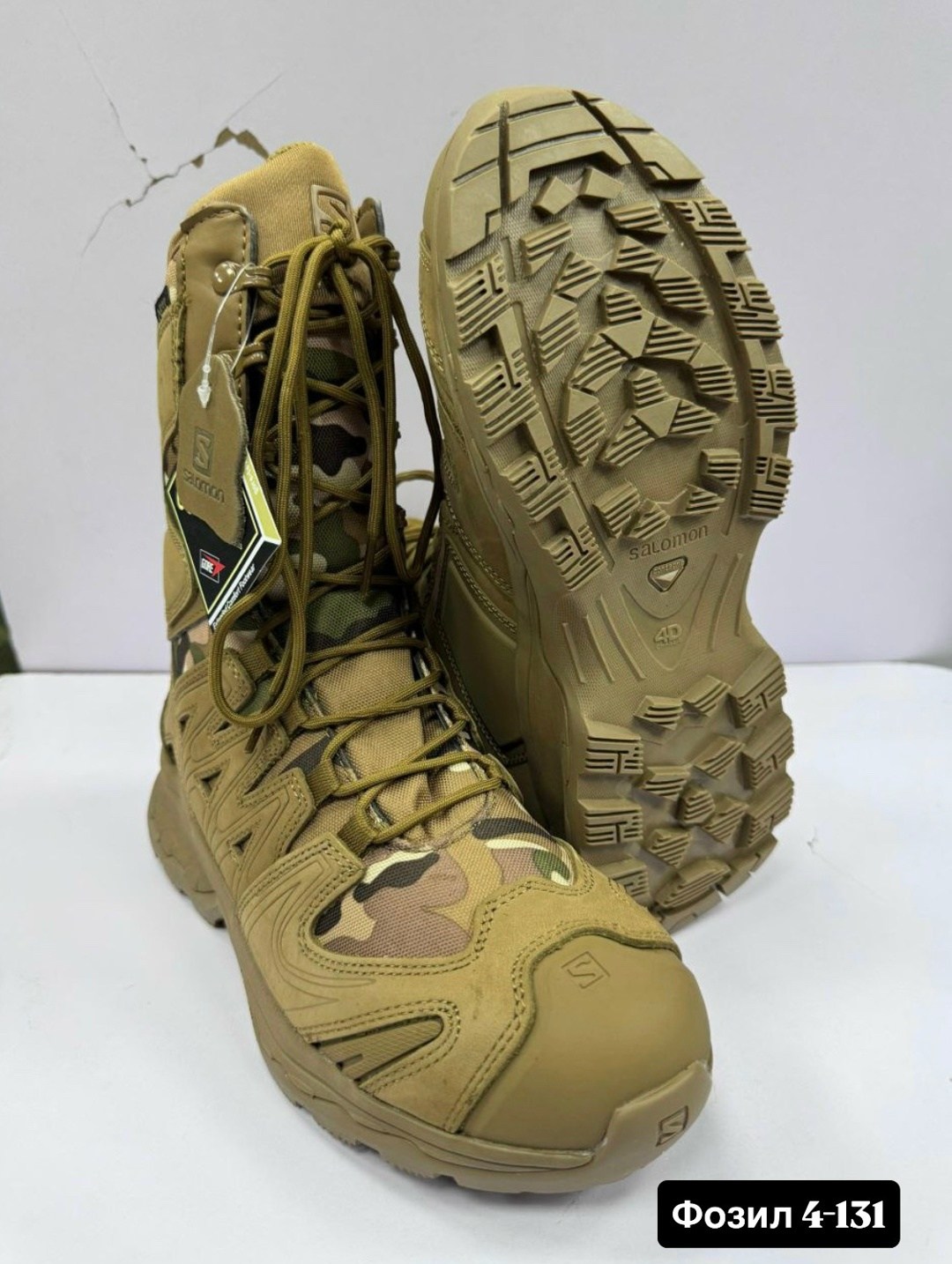 тактические берцы соломон,тактические ботинки,тактические ботинки lowa,,тактические берцы