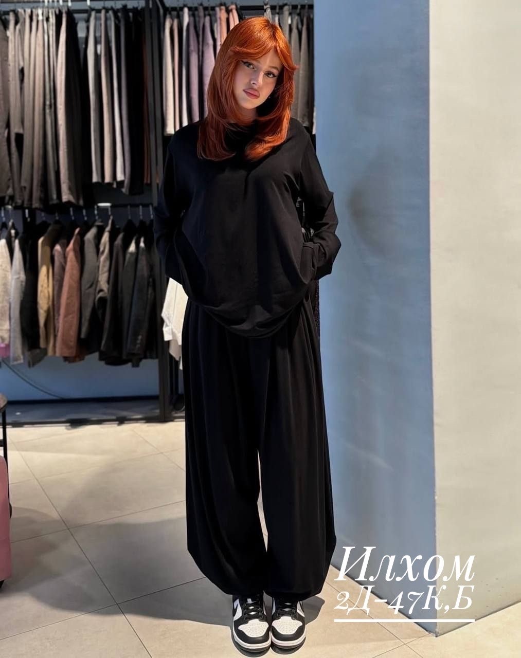 трикотажные костюмы,женские костюмы,костюм,женский трикотажный костюм,мусульманская одежда