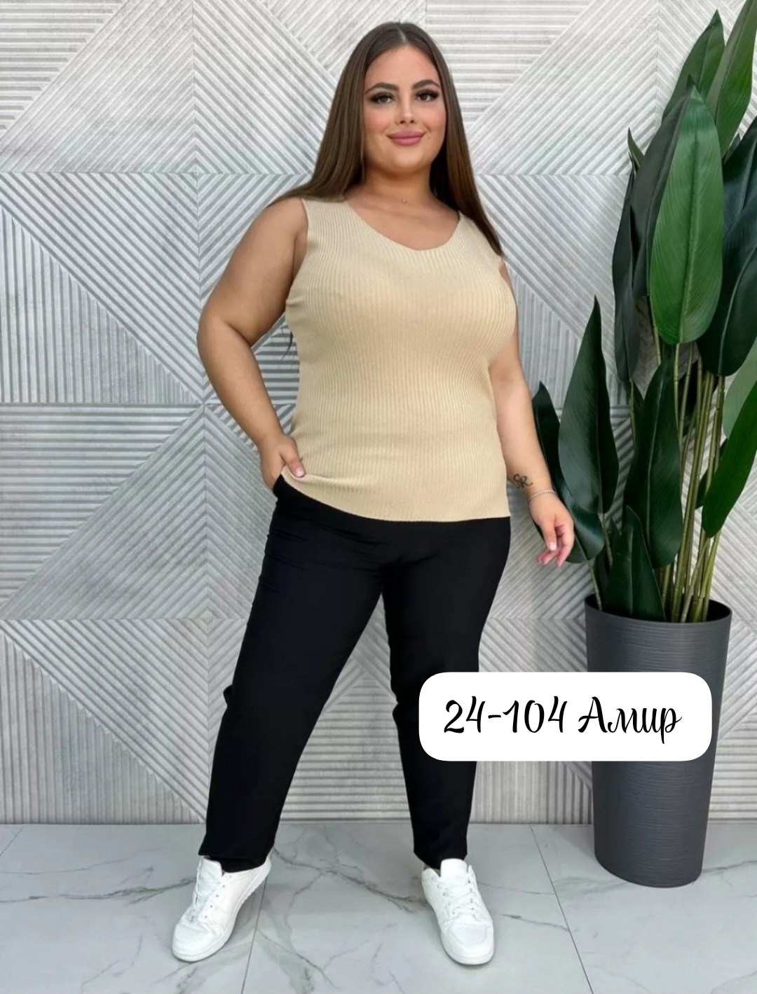 майка женская,туника нарядная,майка женская большие размеры,майка на широкий бретелях