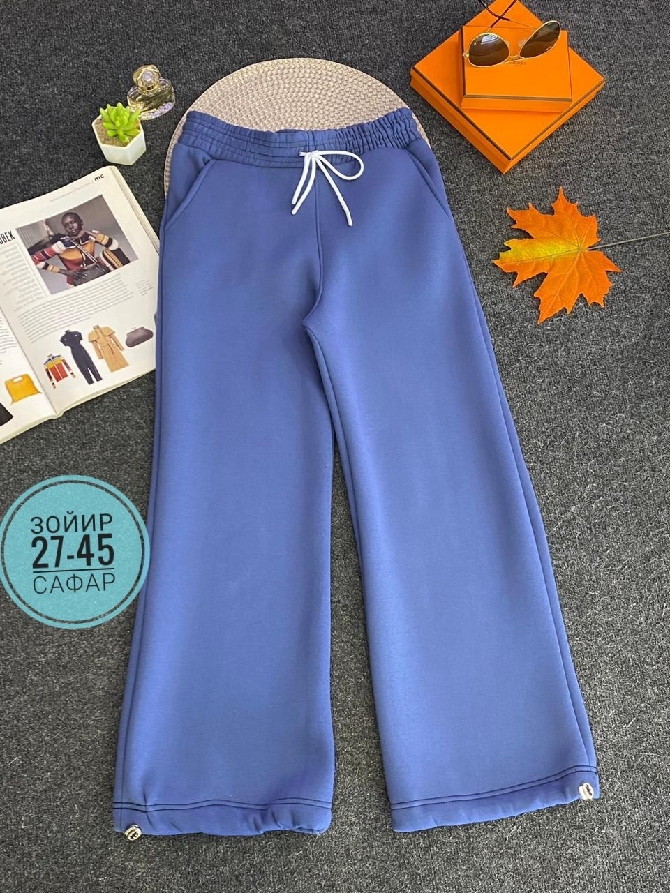 теплые брюки,брюки штаны,брюки женские,штаны женские,широкие брюки