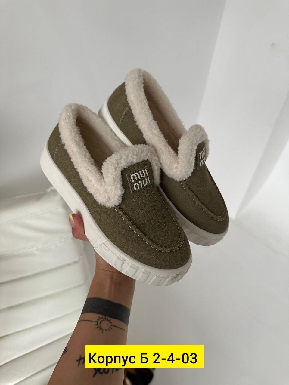 , женская,лоферы женские,лоферы зимние женские,зимняя женская