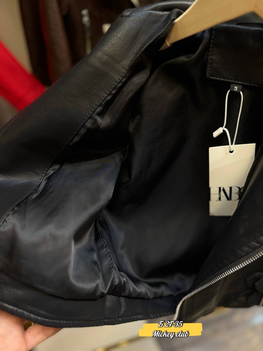 куртка косуха,детская косуха,куртка кожаная,детская куртка косуха,куртка косуха кожаная